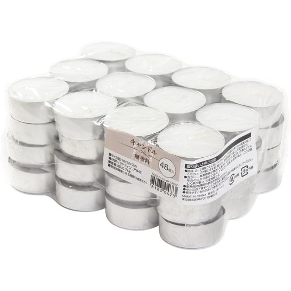 ニトリ（NITORI） キャンドル48P 無香料(ムコウリョウ) ポプリ