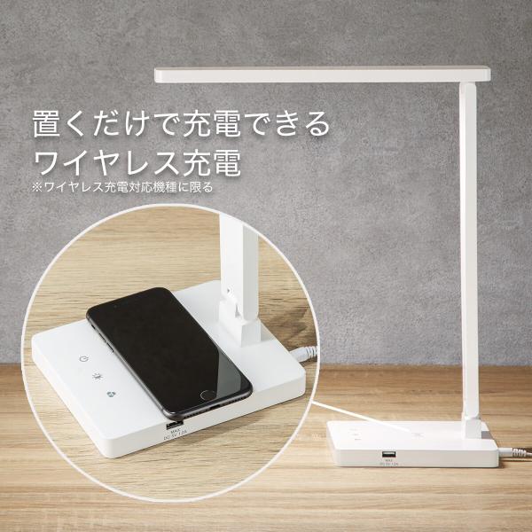 ニトリ デスク ライトの人気商品 通販 価格比較 価格 Com