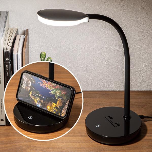 新品出荷、卓上スタンド 照明 枕元 スタンド nb8 新品出荷、卓上スタンド 照明 枕元 スタンド nb8 新品出荷、卓上