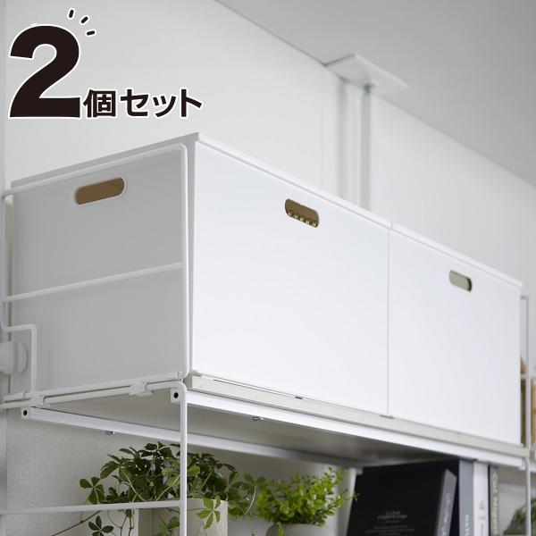 ニトリ バスケット Nインボックス レギュラー ホワイト 2個 ニトリ バスケット Nインボックス レギュラー ホワイト 2個