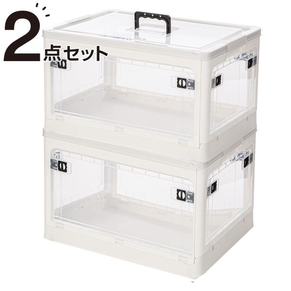 ニトリ（NITORI） 折りたたみ収納ボックス キャスター付き 4ドア収納