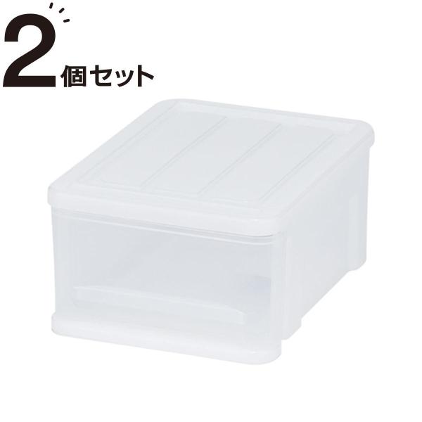 小物収納ケース Fd S 2個セット ニトリ 玄関先迄納品 1年保証 2 ニトリ Yahoo 店 通販 Yahoo ショッピング