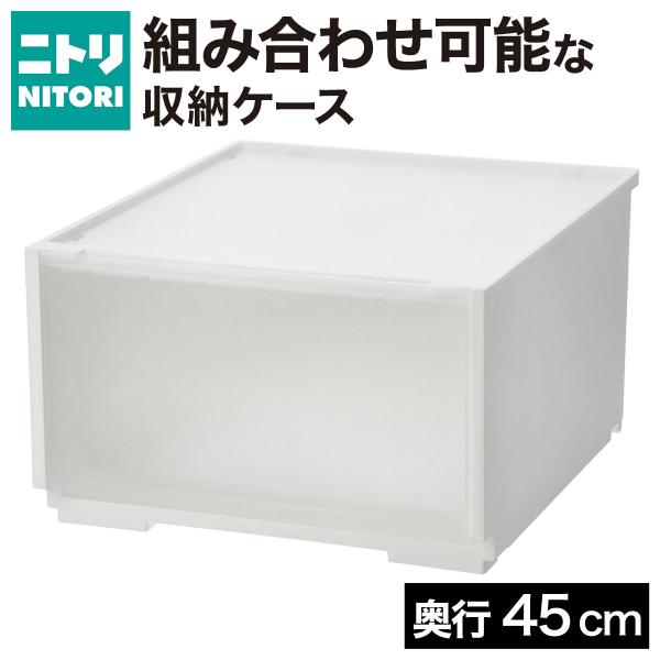 ■■ニトリ公式サイト■■一部地域を除き、お時間指定が可能な商品です。こちらの画面上にて、配達時間を指定しカートにお入れください。※お買上いただく商品に【玄関先迄納品】が複数含まれている場合は、いずれか1点のみをご選択ください。お届けはまとめ...