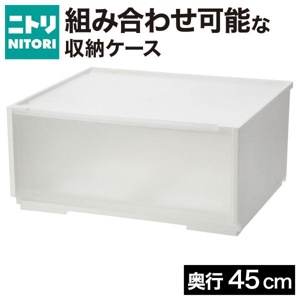 ■■ニトリ公式サイト■■一部地域を除き、お時間指定が可能な商品です。こちらの画面上にて、配達時間を指定しカートにお入れください。※お買上いただく商品に【玄関先迄納品】が複数含まれている場合は、いずれか1点のみをご選択ください。お届けはまとめ...