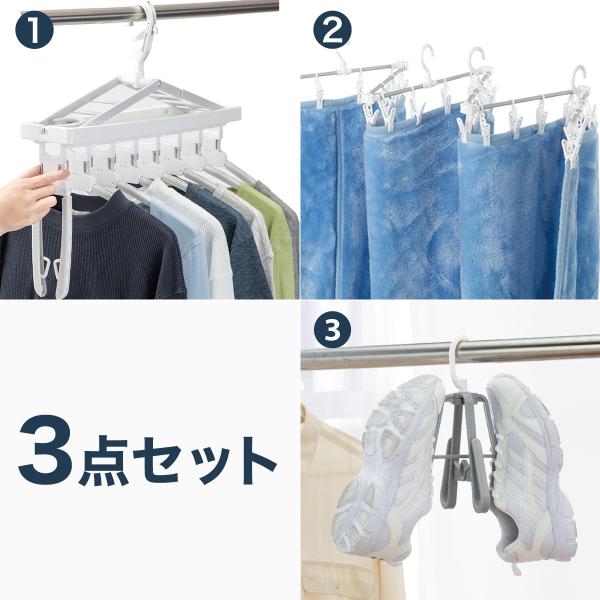 ニトリ（NITORI） 早く乾く洗濯ハンガー3点セット : ニトリ Yahoo!店