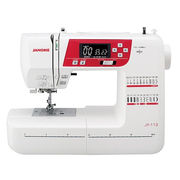 コンピューターミシン(JY113)家電 ニトリ : 8504092 : ニトリ Yahoo!店 