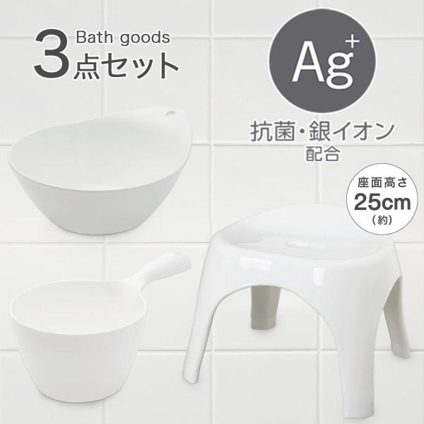 CObY 3_Zbg uE/ZbRV[Y (C25cm zCg) jg