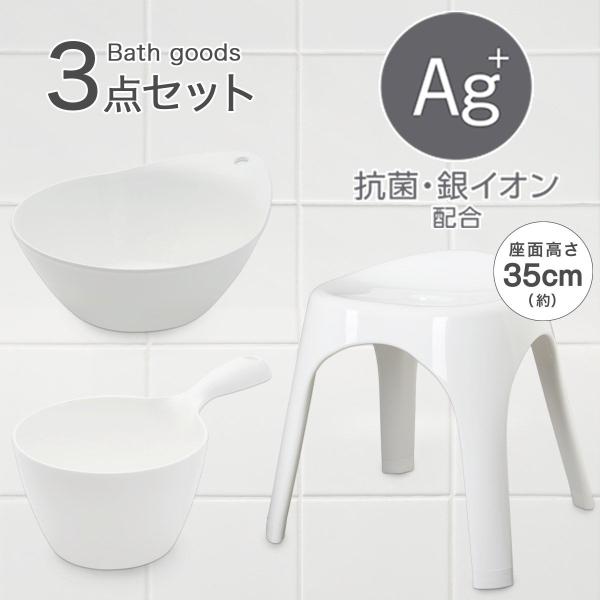 CObY 3_Zbg uE/ZbRV[Y (C35cm zCg) jg