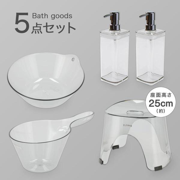 CObY 5_Zbg NA[oV[Y   C ʊ fBXyT[ (C25cm O[) jg