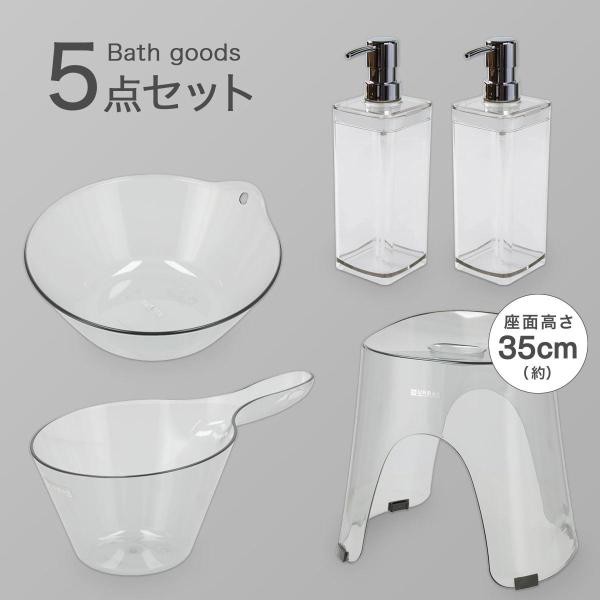 �����C�O�b�Y 5�_�Z�b�g N�A�[�o���V���[�Y ������ ���� ���C���� ���ʊ� �f�B�X�y���T�[ (���C��������35cm �O���[) �j�g��