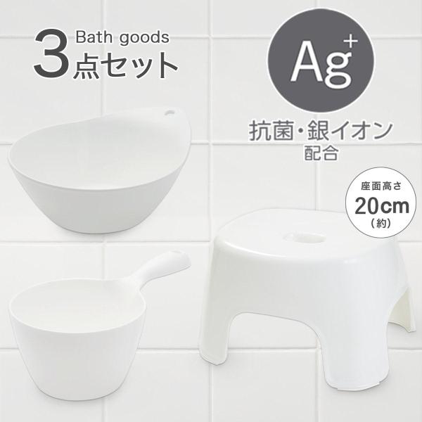 お風呂用品 su nitori-net_8513092-8512098-8512099