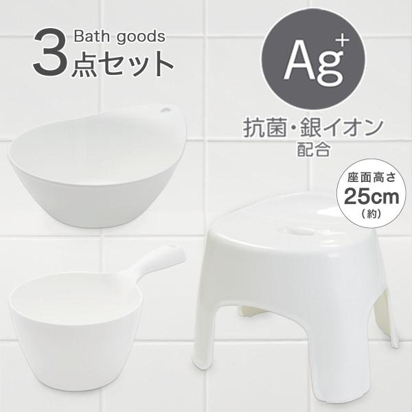 CObY 3_Zbg Rbg/ZbRV[Y  C ʊ (C25cm zCg) jg