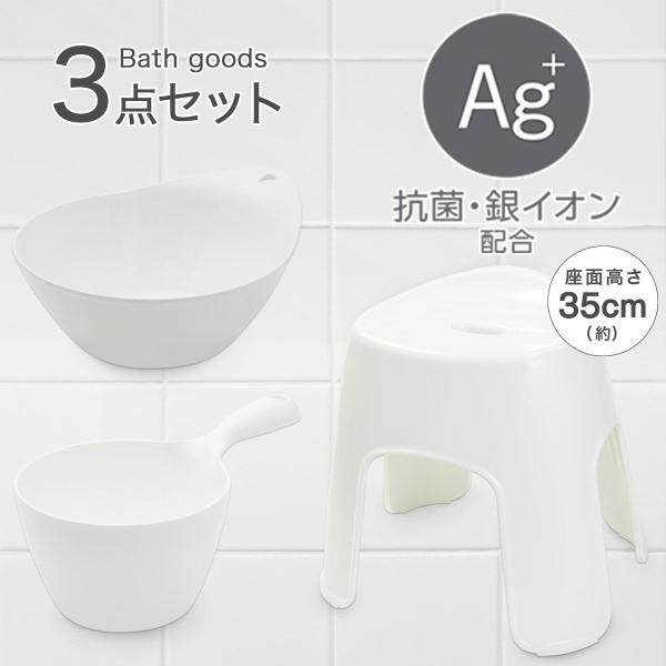 CObY 3_Zbg Rbg/ZbRV[Y  C ʊ (C35cm zCg) jg