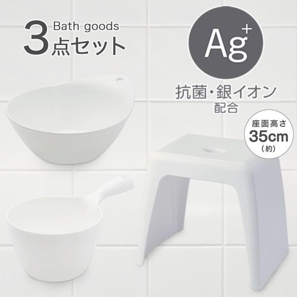 CObY 3_Zbg tB[l/ZbRV[Y  C ʊ (C35cm zCg) jg