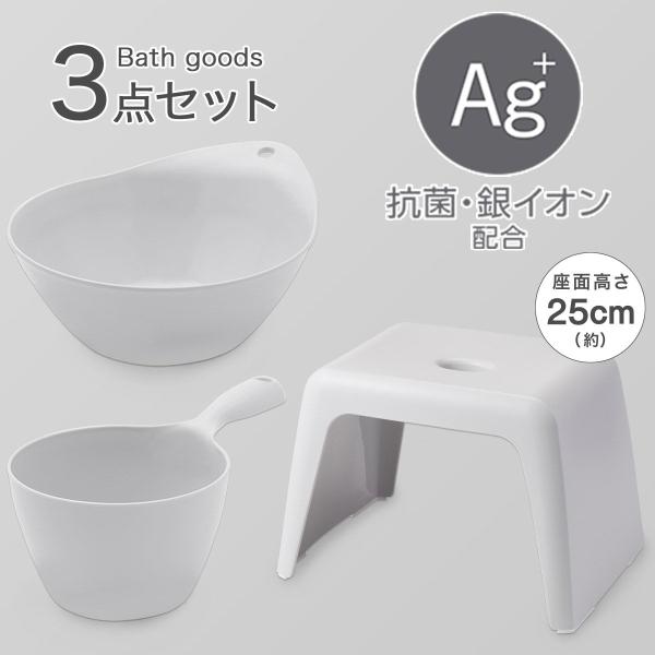 CObY 3_Zbg tB[l/ZbRV[Y  C ʊ (C25cm O[) jg