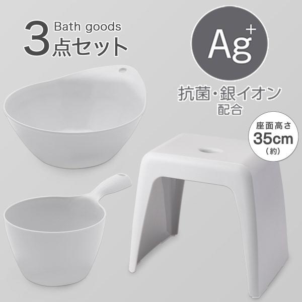 CObY 3_Zbg tB[l/ZbRV[Y  C ʊ (C35cm O[) jg