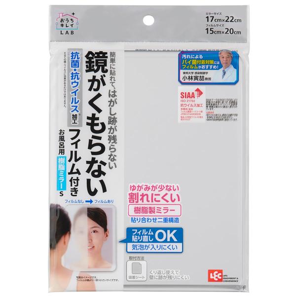 ■■ニトリ公式サイト■■一部地域を除き、お時間指定が可能な商品です。こちらの画面上にて、配達時間を指定しカートにお入れください。※お買上いただく商品に【玄関先迄納品】が複数含まれている場合は、いずれか1点のみをご選択ください。お届けはまとめ...