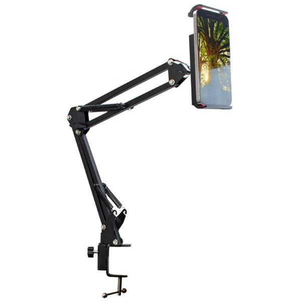 スマホ・タブレット用アームスタンド(CAE002 ブラック)