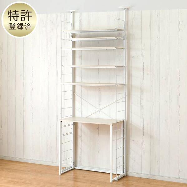 nitori-net_8791421-8760988-8791647