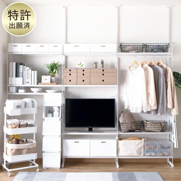 メタルラック 玄関 突っ張りの人気商品 通販 価格比較 価格 Com