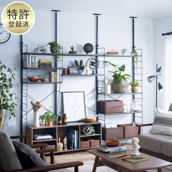 nitori-net_8791426-8791428-8793136