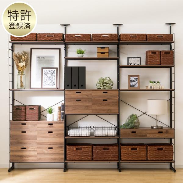 ワイヤーシェルフNポルダ MBR 横幅80cm ミドルブラウン nitori-net_8791426-8791646