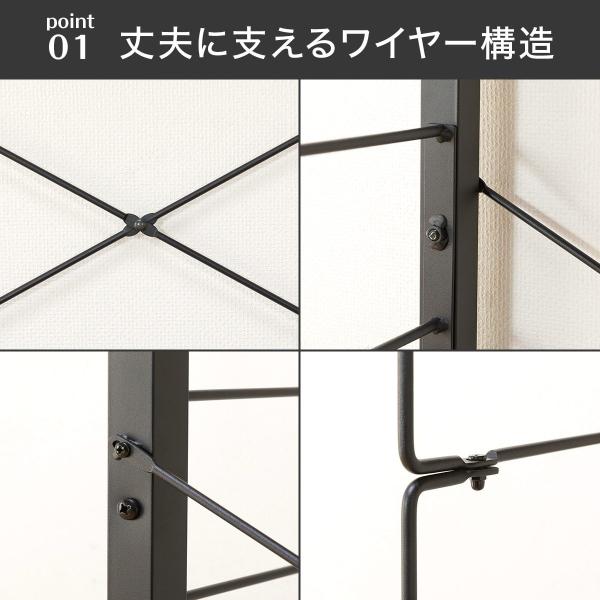 Nポルダ用ワイヤーシェルフ(MBR) ニトリ 『玄関先迄納品』 『1年保証』 /【Buyee】 Nポルダ用ワイヤーシェルフ(MBR) ニトリ 『玄関先迄納品』 『1年保証』 /【Buyee】