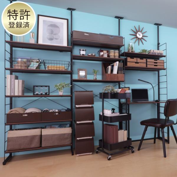 nitori-net_8791433-8791426