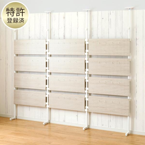 ニトリ　突っ張り壁面収納Nポルダ 240cm3連セット 幅240cmセット 突っ張り壁面収納Nポルダ 一人暮らし3連セット(幅80cm