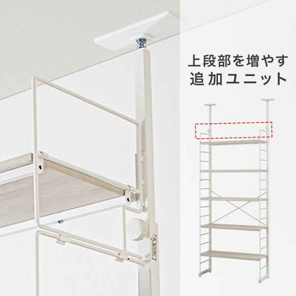 ニトリ スチールユニットシェルフ 中 2セット RYO様 - メルカリ