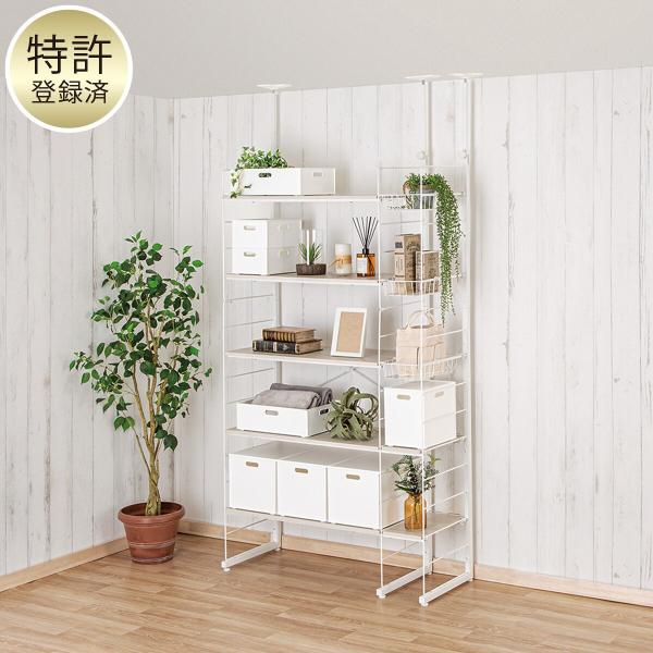 【中古】ニトリ　突っ張り壁面収納Nポルダ(幅80cm ホワイトウォッシュ) ニトリ 幅80cmセット デスク付き 突っ張り壁面収納Nポルダ