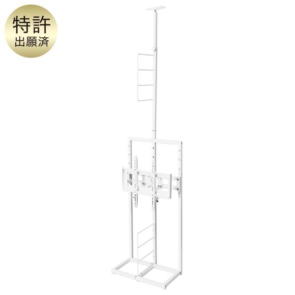 ユニパ&ユニセル nitori-net_8791730