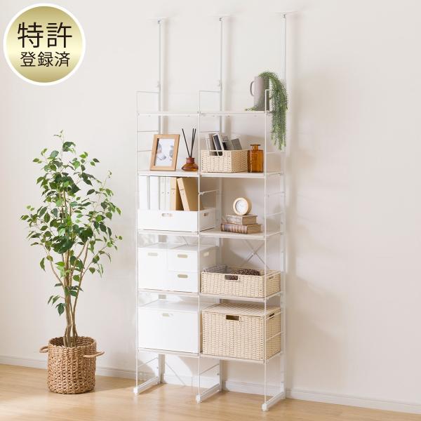 ニトリ（NITORI） 突っ張り壁面収納Nポルダ2連セット(幅40cm+40cm