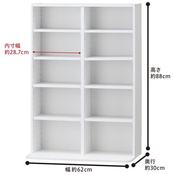 Cd Dvdラック メイト 960wh ニトリ 1年保証 玄関先迄納品 Buyee Buyee 日本の通販商品 オークションの代理入札 代理購入