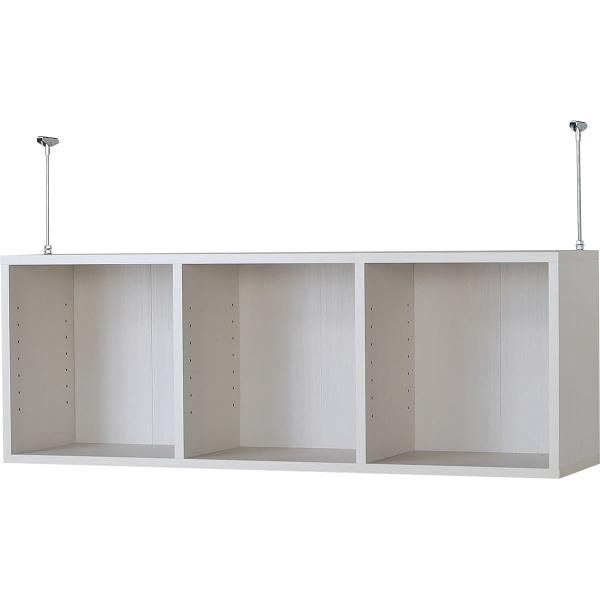 NITORI収納棚✨ 吊り収納(RT01 5段) | ニトリネット【公式】 家具・インテリア通販