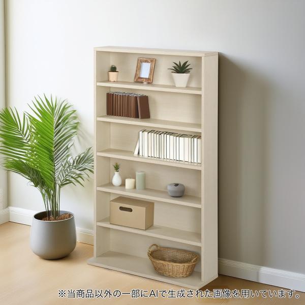 【ニトリ】コミック書棚（BS501 7512 WW）ホワイトウォッシュ ニトリ（NITORI） コミック書棚(BS501 7512 WW) : ニトリ Yahoo!店