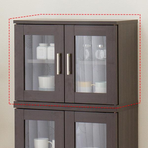 スリムミニキャビネット クローネ4560s Dbr ニトリ 玄関先迄納品 1年保証 ニトリ Yahoo 店 通販 Yahoo ショッピング