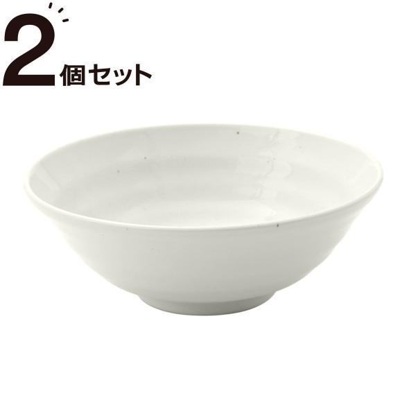 ニトリ 鉢の人気商品 通販 価格比較 価格 Com