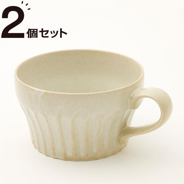 軽量スープカップ しのぎ 白釉 2個セット ニトリ 玄関先迄納品 2 ニトリ Yahoo 店 通販 Yahoo ショッピング