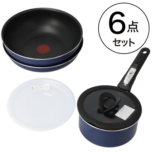 ニトリ 鍋 フライパンの人気商品 通販 価格比較 価格 Com