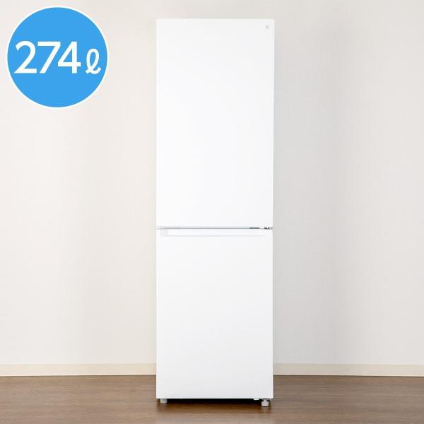 ニトリ 274L 2ドアファン式冷蔵庫 WH(NR-274L) : ニトリ Yahoo ニトリ 274L 2ドアファン式冷蔵庫 WH(NR-274L) : ニトリ Yahoo