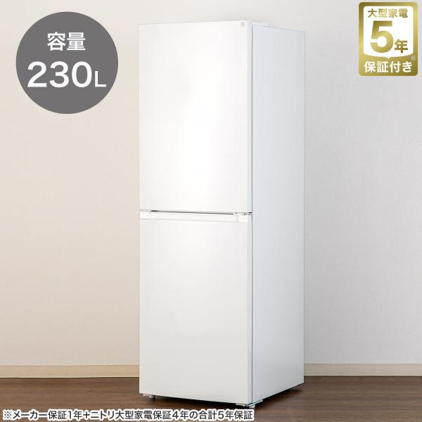 fujita さま専用画面ホワイト 2ドア冷蔵庫 REFAGE YRZF28K 2ドア冷蔵庫 REFAGE 283L 右開き ホワイト