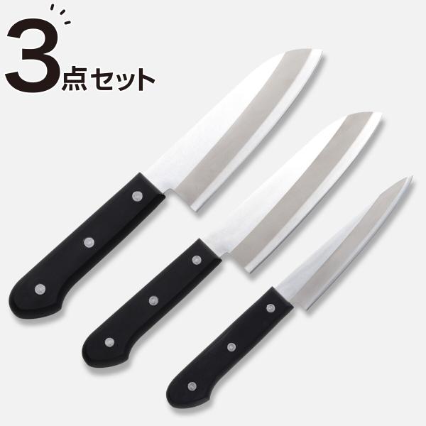 123　包丁セット Amazon | KyushuBlade 包丁2本セット【三徳包丁+ペティナイフ】プロ用