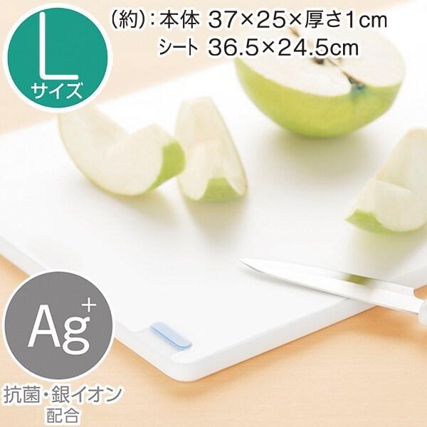 滑り止め抗菌まな板 シート付き L ニトリ 玄関先迄納品 1年保証 ニトリ Yahoo 店 通販 Yahoo ショッピング