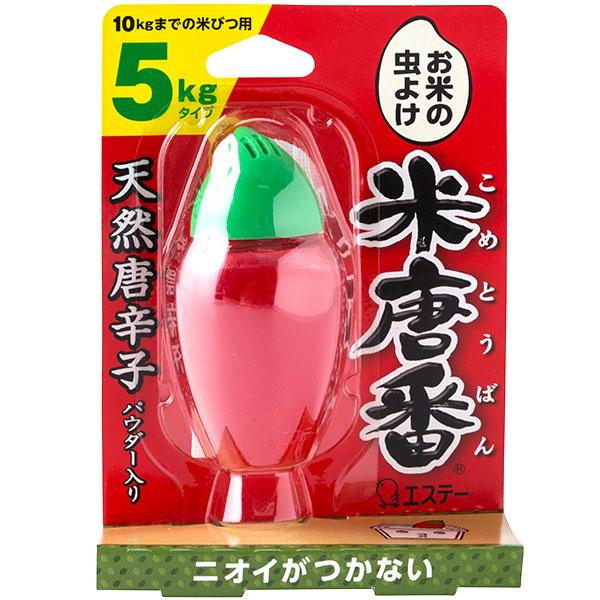 米唐番 5kgタイプ ニトリ 玄関先迄納品 ニトリ Yahoo 店 通販 Yahoo ショッピング