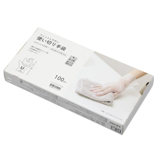 ■■ニトリ公式サイト■■一部地域を除き、お時間指定が可能な商品です。こちらの画面上にて、配達時間を指定しカートにお入れください。※お買上いただく商品に【玄関先迄納品】が複数含まれている場合は、いずれか1点のみをご選択ください。お届けはまとめ...