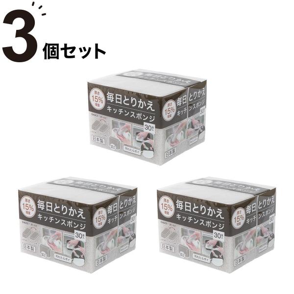 ■■ニトリ公式サイト■■【ネット限定セット品】一部地域を除き、お時間指定が可能な商品です。こちらの画面上にて、配達時間を指定しカートにお入れください。※お買上いただく商品に【玄関先迄納品】が複数含まれている場合は、いずれか1点のみをご選択く...