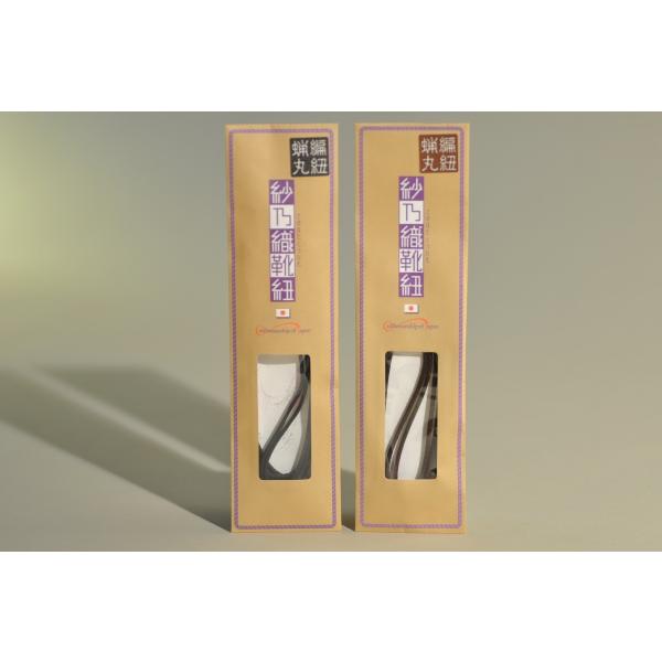 єTDCR ҕRXہ@[ہ@2~ 60cm~120cm@/@̂͂ V[[X@X@CЂ