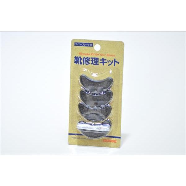 RuX@o[v[g@CCLbg@CS~߁@Bt@tg