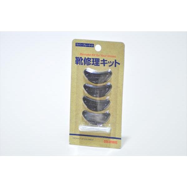 RuX@o[v[g@CCLbg@CS~߁@Bt@tg